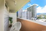 2463 Kuhio Avenue - Photo 12