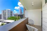 2463 Kuhio Avenue - Photo 14