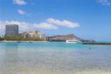 2463 Kuhio Avenue - Photo 24