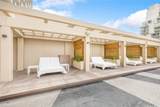 410 Atkinson Drive - Photo 18