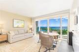 410 Atkinson Drive - Photo 2