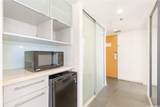 410 Atkinson Drive - Photo 5