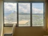 2648 Kuilei Street - Photo 10