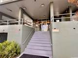 2648 Kuilei Street - Photo 14
