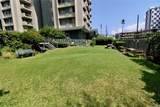 2648 Kuilei Street - Photo 19