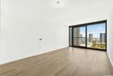 333 Ward Avenue - Photo 2