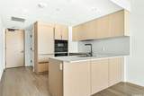 333 Ward Avenue - Photo 6