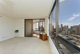 2499 Kapiolani Boulevard - Photo 13