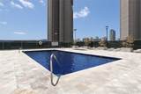 2499 Kapiolani Boulevard - Photo 15