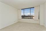 2499 Kapiolani Boulevard - Photo 5