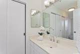 2499 Kapiolani Boulevard - Photo 6