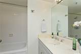 2499 Kapiolani Boulevard - Photo 8