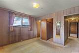 1728 Kino Street - Photo 13