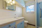1728 Kino Street - Photo 15