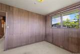 1728 Kino Street - Photo 17