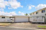 1728 Kino Street - Photo 2