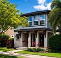 91-1784 Waiaama Street - Photo 1