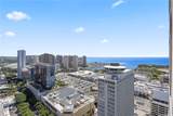 1390 Kapiolani Boulevard - Photo 1