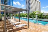 1390 Kapiolani Boulevard - Photo 20