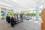 1390 Kapiolani Boulevard - Photo 23