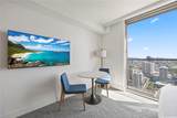 1390 Kapiolani Boulevard - Photo 3