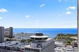 1390 Kapiolani Boulevard - Photo 6