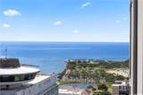 1390 Kapiolani Boulevard - Photo 7
