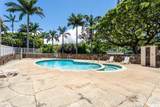 98-1040 Moanalua Road - Photo 15