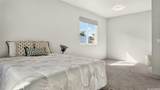 91-4102 Hikuha Street - Photo 18