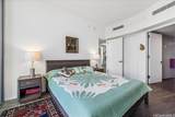1000 Auahi Street - Photo 6