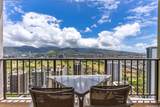 229 Paoakalani Avenue - Photo 13