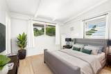 92-609 Palailai Street - Photo 16