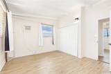 92-609 Palailai Street - Photo 17