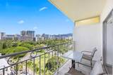 2161 Kalia Road - Photo 3