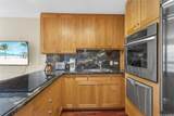 300 Wai Nani Way - Photo 11