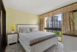 300 Wai Nani Way - Photo 14