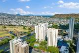 300 Wai Nani Way - Photo 22