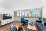 445 Seaside Avenue - Photo 6