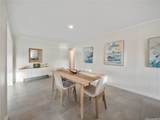 545 Ka Awakea Place - Photo 10