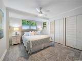 545 Ka Awakea Place - Photo 11