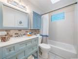 545 Ka Awakea Place - Photo 12