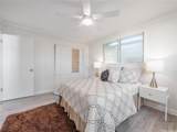 545 Ka Awakea Place - Photo 14