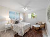 545 Ka Awakea Place - Photo 15