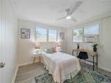 545 Ka Awakea Place - Photo 16