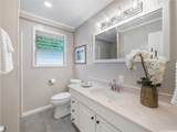 545 Ka Awakea Place - Photo 17