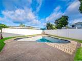 545 Ka Awakea Place - Photo 22