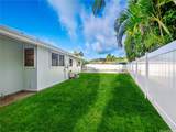 545 Ka Awakea Place - Photo 24