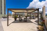 2211 Ala Wai Boulevard - Photo 21