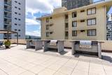 2211 Ala Wai Boulevard - Photo 23