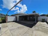 742-A Kaipii Street - Photo 2